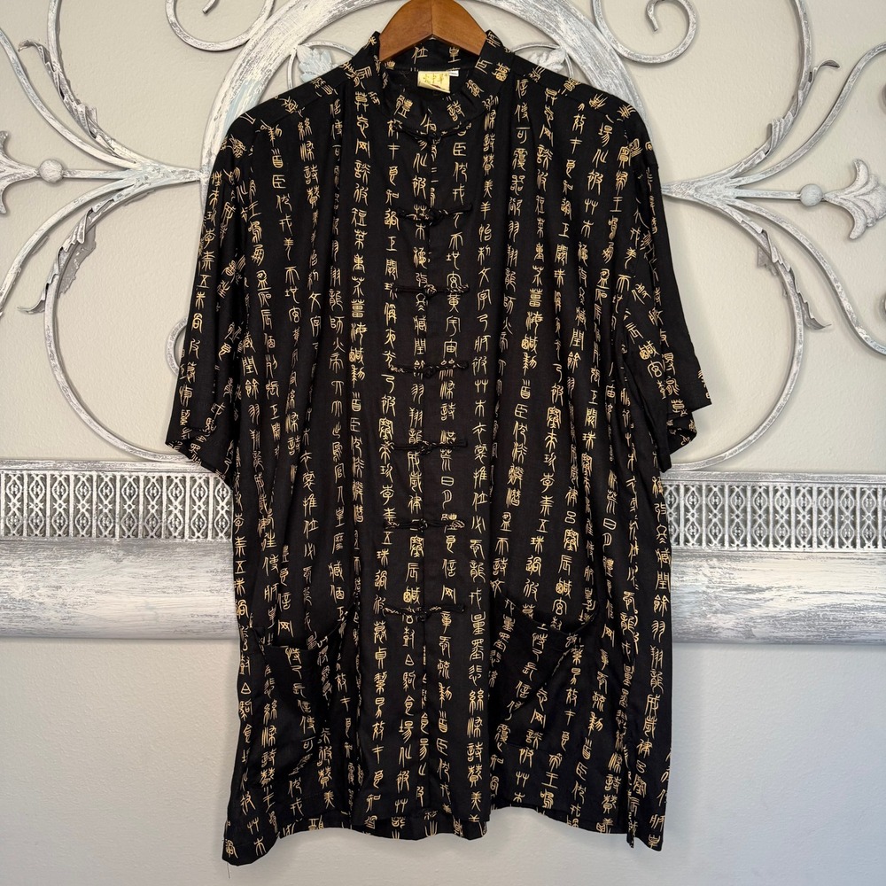 Dachunghwa Black Gold Linen Chinese Calligraphy Frog Button Shirt Womens XL EUC